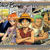 One Piece Adventure Screensaver