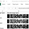 PDF417 Native Excel Barcode Generator