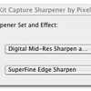 PhotoKit Sharpener