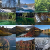 Plitvice Lakes ePix Calendar