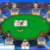 Real Money Poker Game