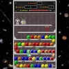Rollerdex