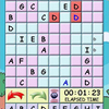 SoloSudoku