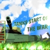 Tanks Start Of The War
