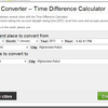 Time Zone Converter - Time Difference Calculator