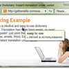 TransLite Spanish - English Dictionary