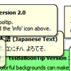 tssBalloonTip 2.0