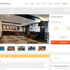 uHotelBooking web reservation system