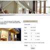 Web-Based Room Booking System