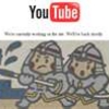 Youtube FLV to Cell Phone Ultra