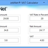 zebNet VAT Calculator