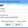 zebNet Windows Keyfinder
